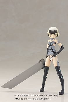 コトブキヤ フレームアームズ・ガール マテリア Normal Ver. ノンスケール プラモデル w17b8b5 フレームアームズ・ガール マテリア Normal Ver.(Normal Ver